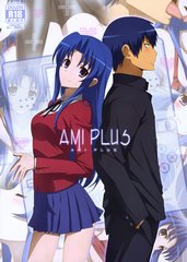 Ami Plus