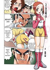 Hikari Zettai no Kiki