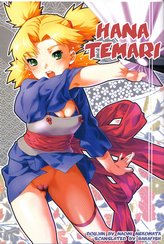 Hana Temari