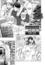 Mystery Box