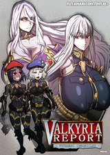 Valkyria Report - Futanari Chronicles