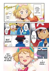 Serena and Satoshi