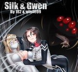 Silk & Gwen